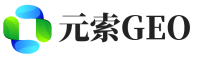 郯城县元索GEO